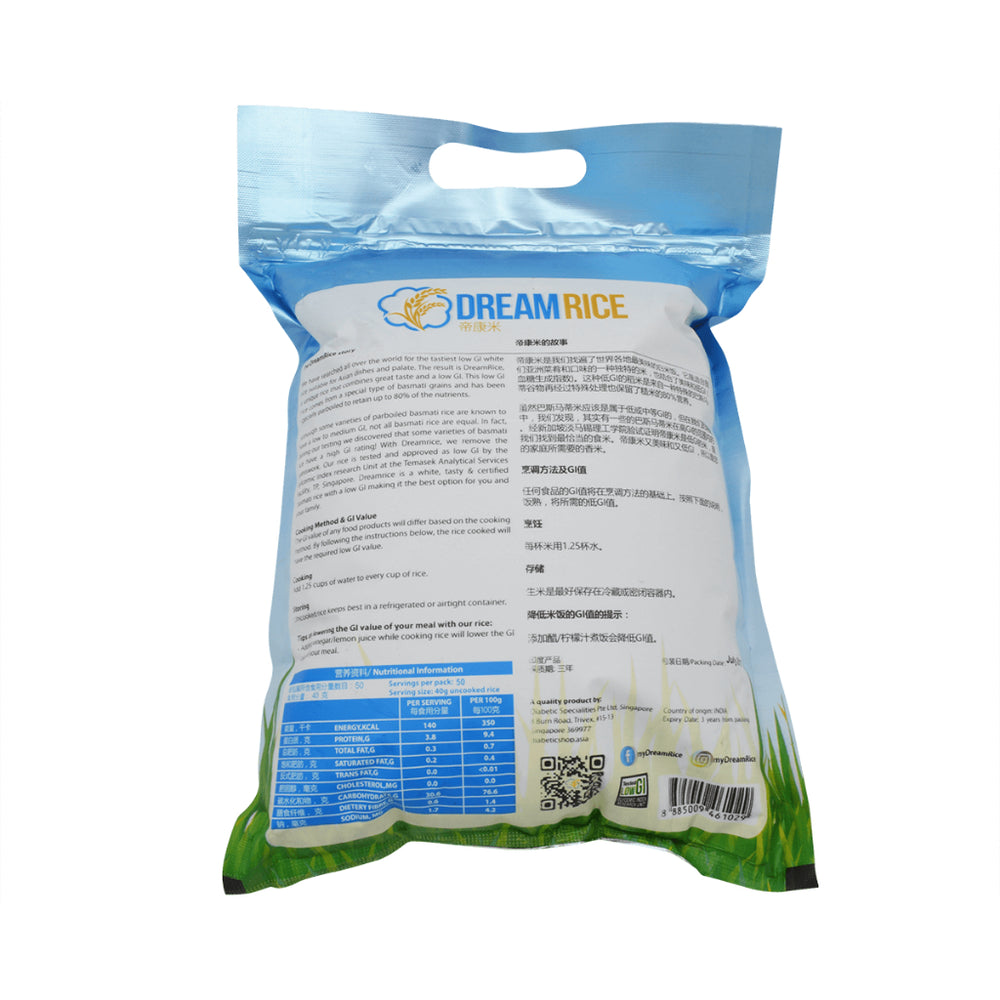 DreamRice Low GI Rice 2kg - Killiney Singapore