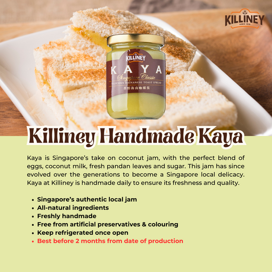 Killiney Handmade Kaya - Singapore Classic 280G - Killiney Singapore