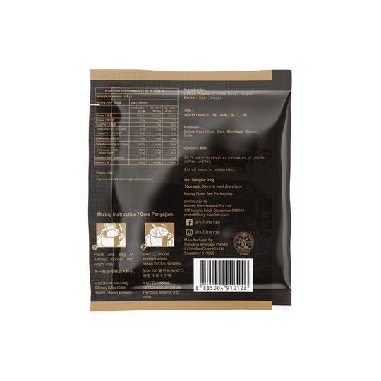 Killiney Premium Kopi-O Duo Bundle - Killiney Singapore