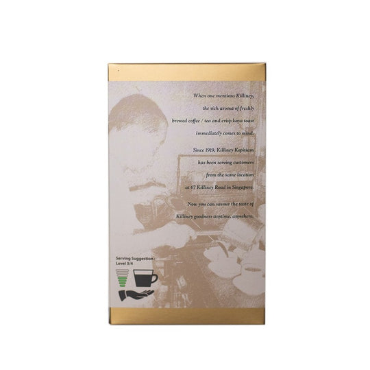 Killiney Teh Latte (Tea Capsules) - Killiney Singapore