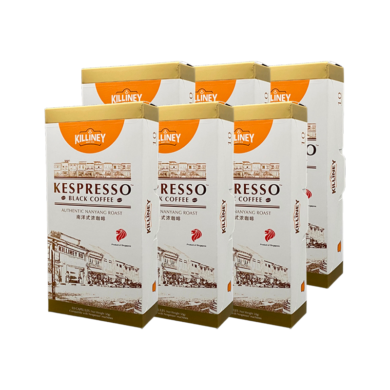 Killiney Kespresso Black Coffee Family Bundle (Capsule Pods) - Killiney Singapore