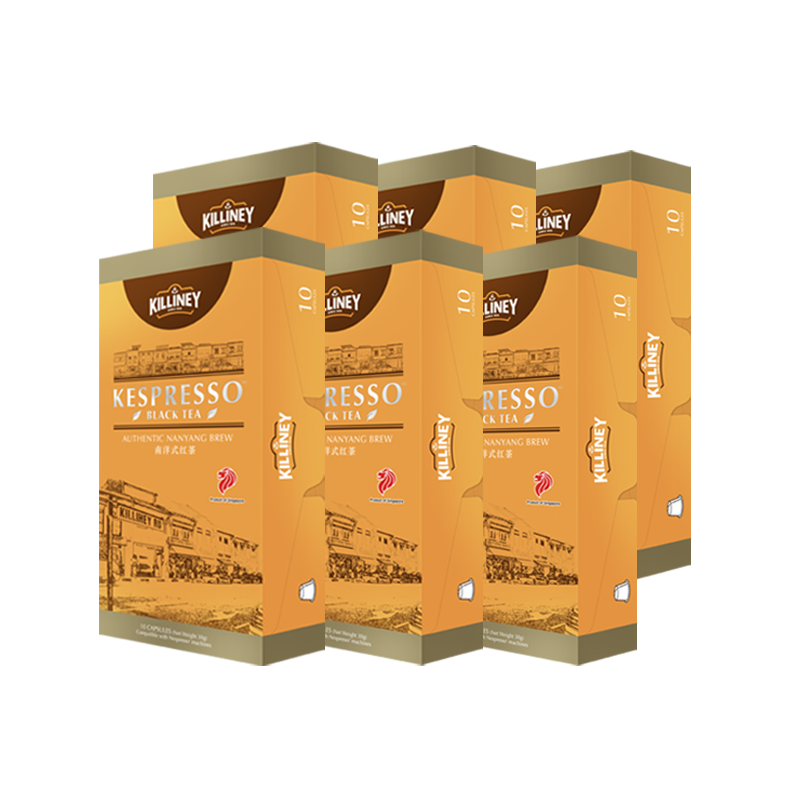 Killiney Kespresso Black Tea Family Bundle (Nespresso Compatible Capsule Pods) - Killiney Singapore