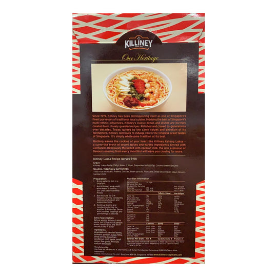 Killiney Laksa Paste - Killiney Singapore