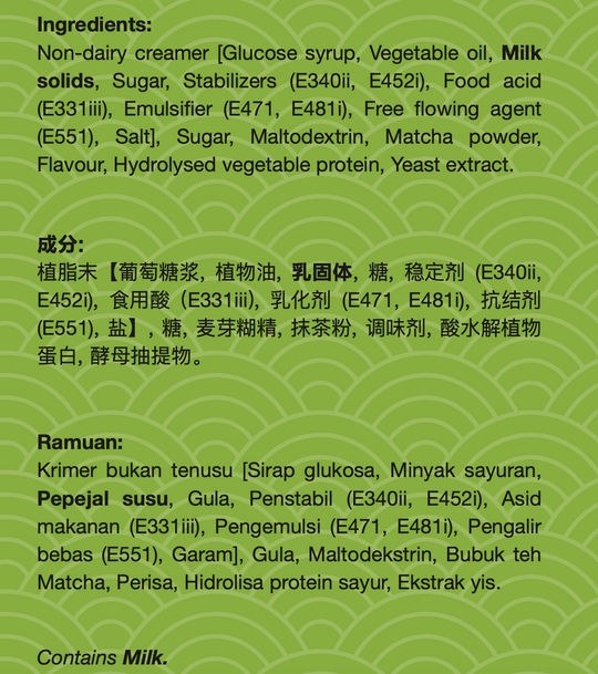 Killiney Premium Matcha Latte Family Bundle - Killiney Singapore
