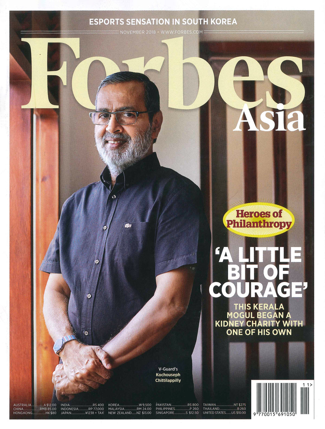 Asia’s 2018 Heroes Of Philanthropy – Killiney’s co-founder, Mr Woon Tek Seng and his brothers are listed in Forbes