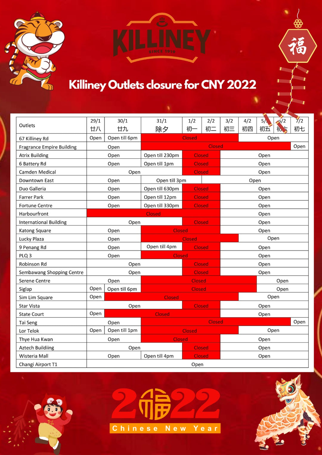 2022 Chinese New Year Outlet Operating Hours