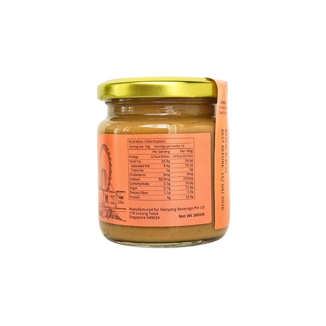 Killiney Classic Singapore Peanut Butter 200g