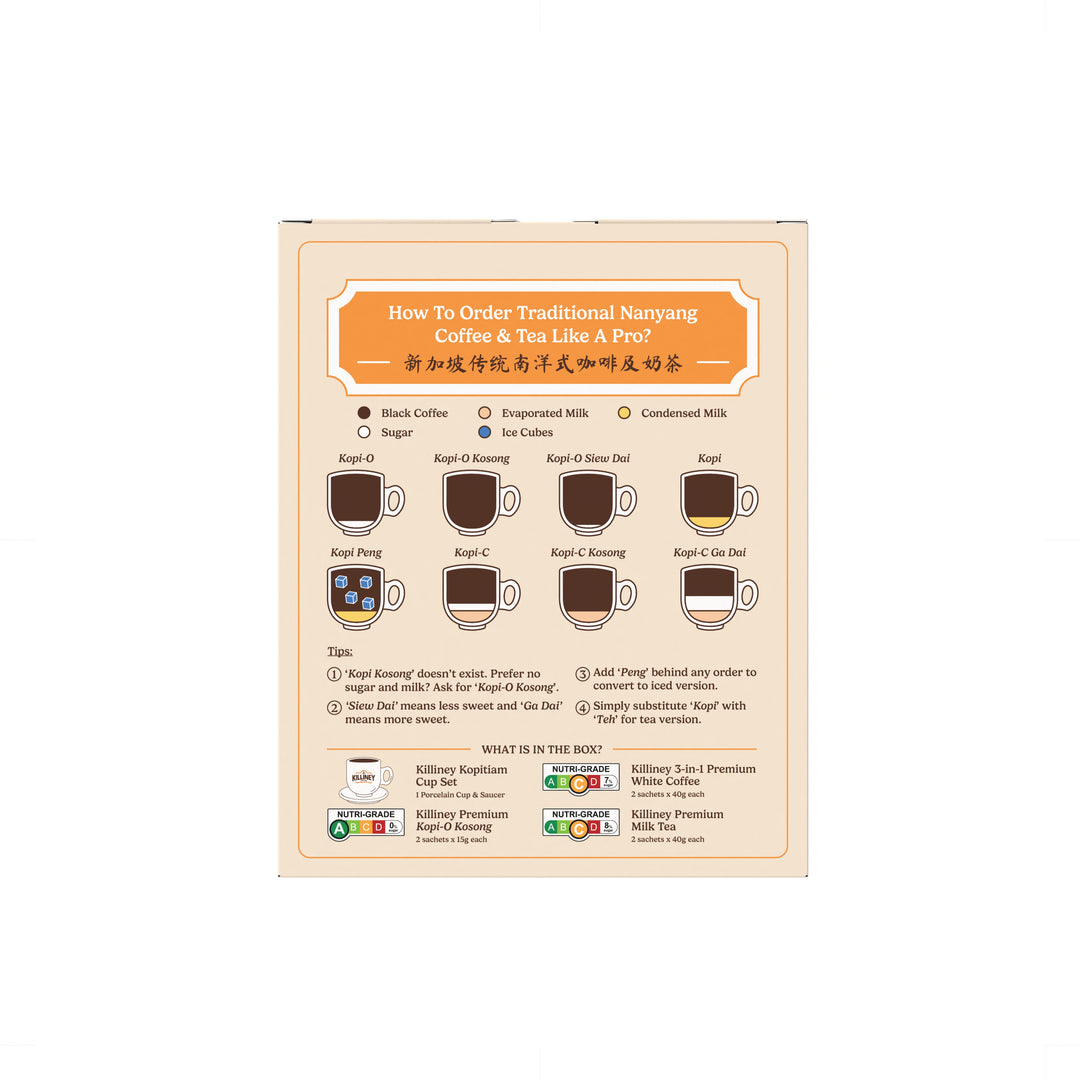 Killiney Traditional Kopitiam Cup & Beverage Gift Box