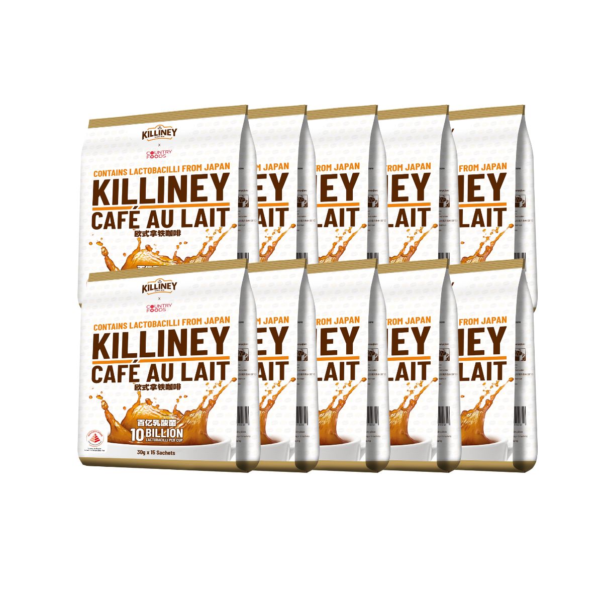 [Bundle of 10 Special] Killiney Cafe Au Lait - Killiney Singapore