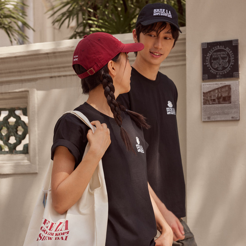 [Killiney X Pazzion] Lim Kopi Embroidered Cap