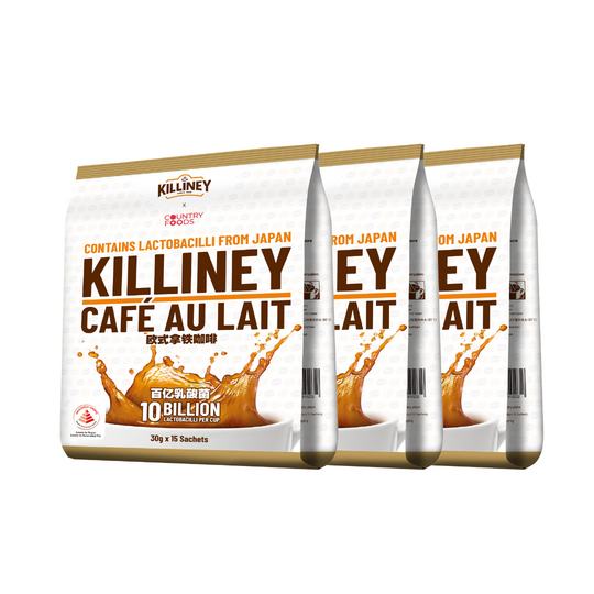 Killiney Cafe Au Lait Trio Bundle