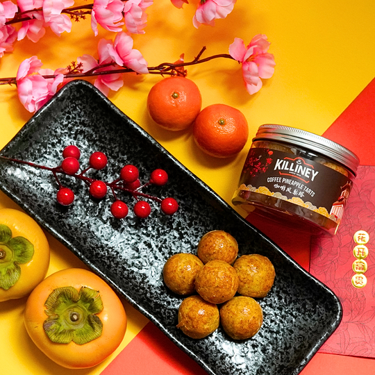 Killiney Auspicious Duo Bundle (Coffee Pineapple Tarts + Pandan Almond Cookies)