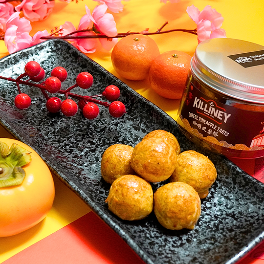 Killiney Auspicious Duo Bundle (Coffee Pineapple Tarts + Pandan Almond Cookies)