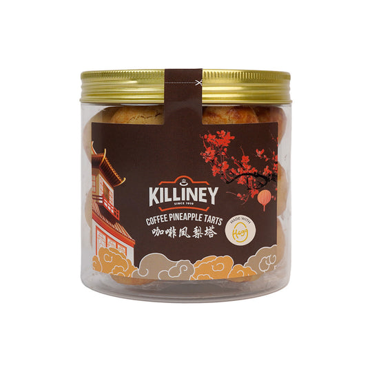 [Killiney x Hegg] Coffee Pineapple Tarts - Killiney Singapore