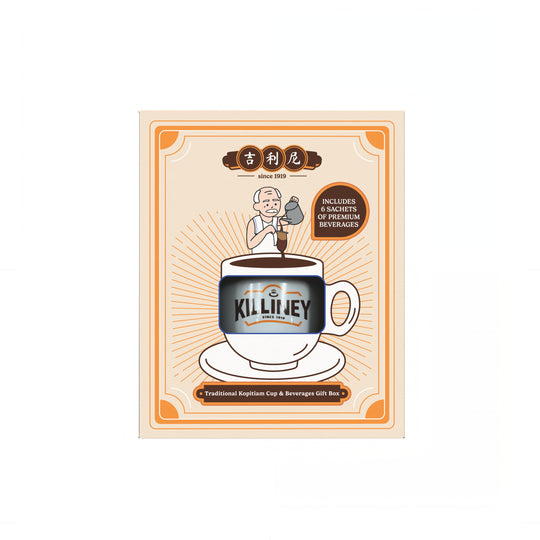 Killiney Traditional Kopitiam Cup & Beverage Gift Box