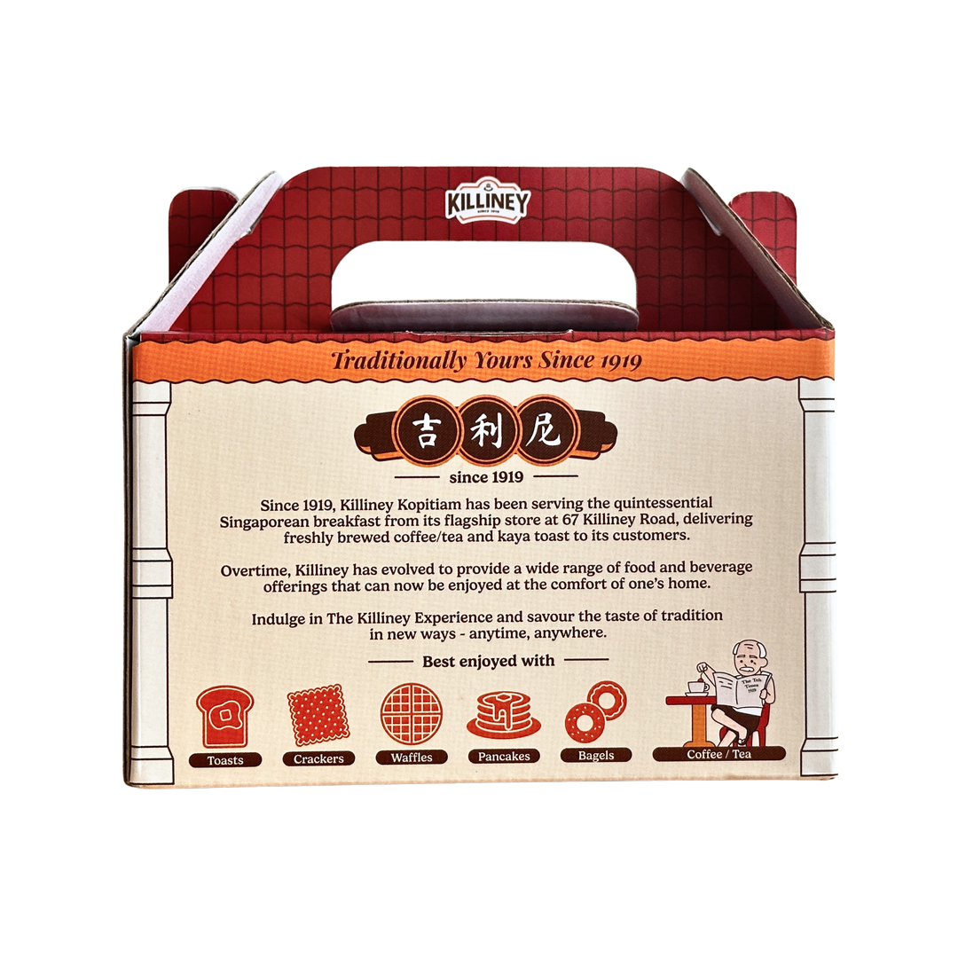 Killiney Jam Spread Gift Set - Killiney Singapore