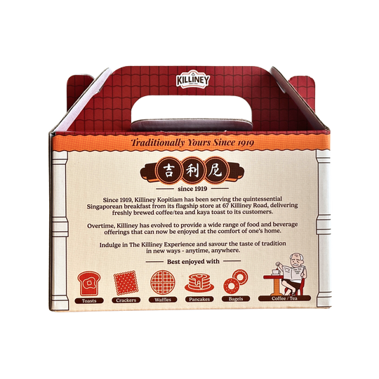 Killiney Jam Spread Gift Set - Killiney Singapore