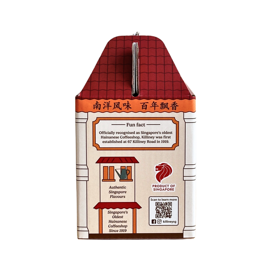 Killiney Jam Spread Gift Set - Killiney Singapore