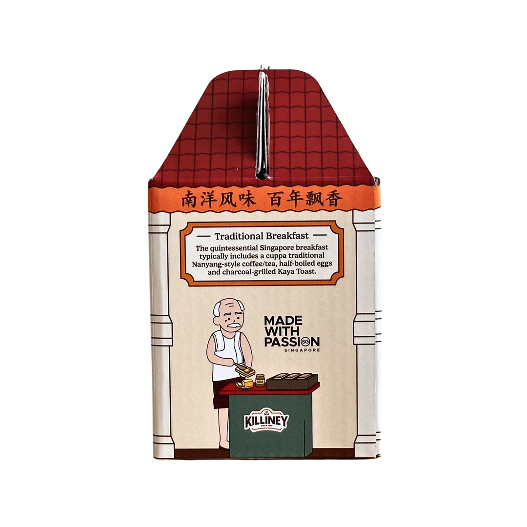 Killiney Jam Spread Gift Set - Killiney Singapore