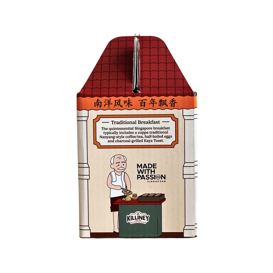 Killiney Jam Spread Gift Set - Killiney Singapore