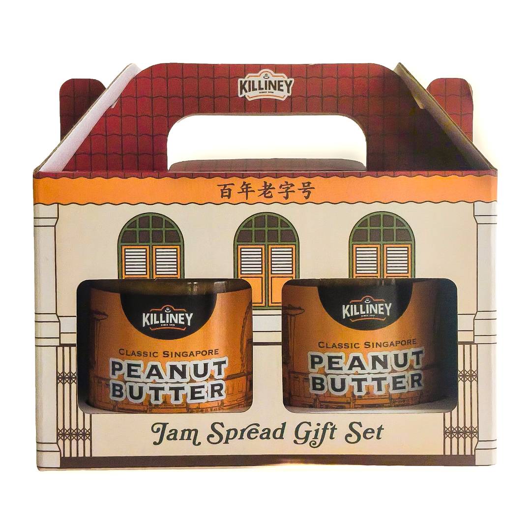 Killiney Jam Spread Gift Set