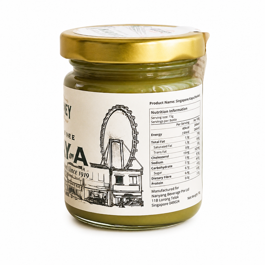Killiney Singapore Kaya Coconut Jam 90g (Mini Jar) - Killiney Singapore