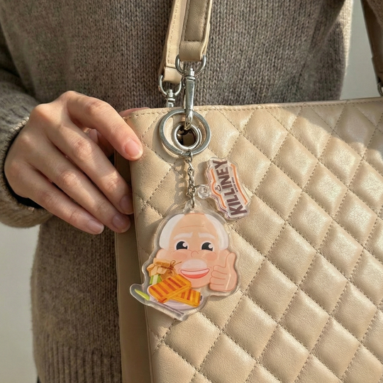 Killiney Ah Gong Keychain
