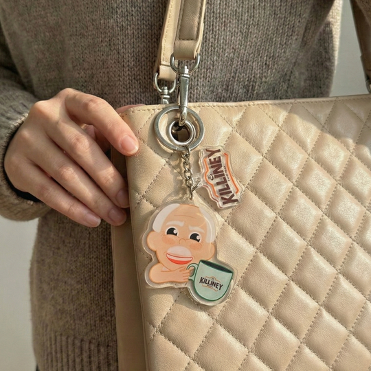 Killiney Ah Gong Keychain