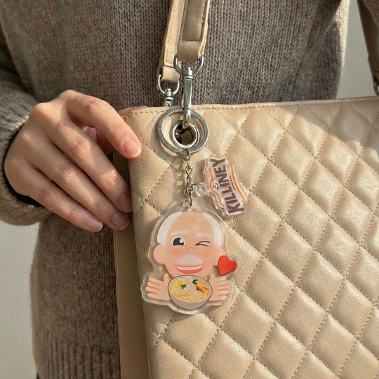 Killiney Ah Gong Keychain