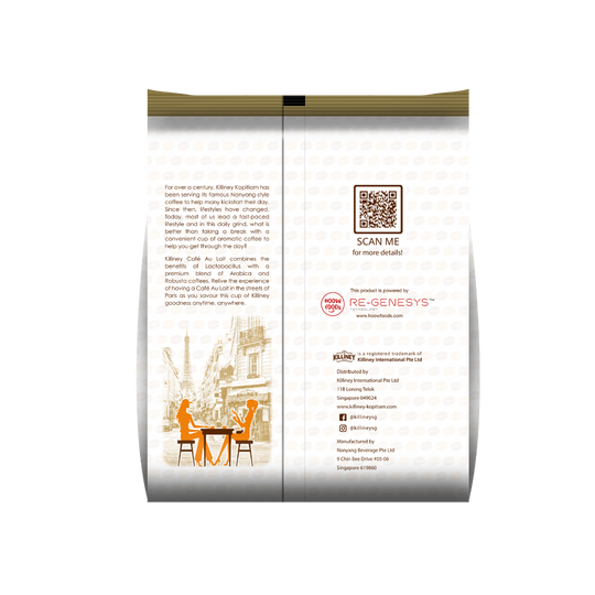 Killiney Cafe Au Lait Trio Bundle