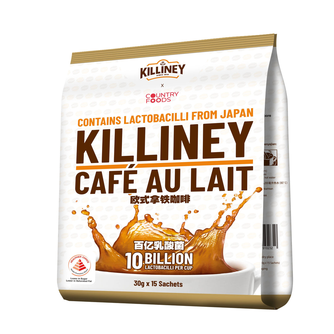 [Festive Edition] Killiney Coffee Lover Gift Box - Killiney Singapore