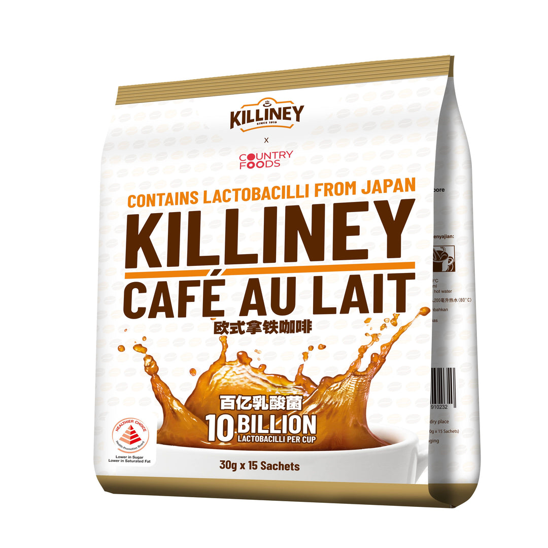 Killiney Cafe Au Lait Trio Bundle