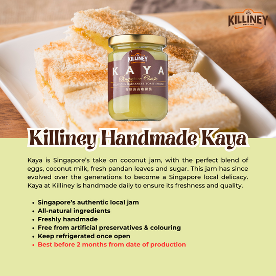 Killiney Handmade Kaya - Singapore Classic 280G