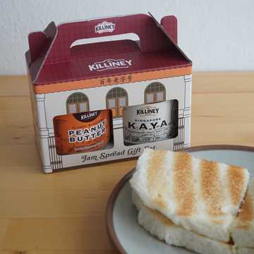 Killiney Jam Spread Gift Set (Regular Jars)