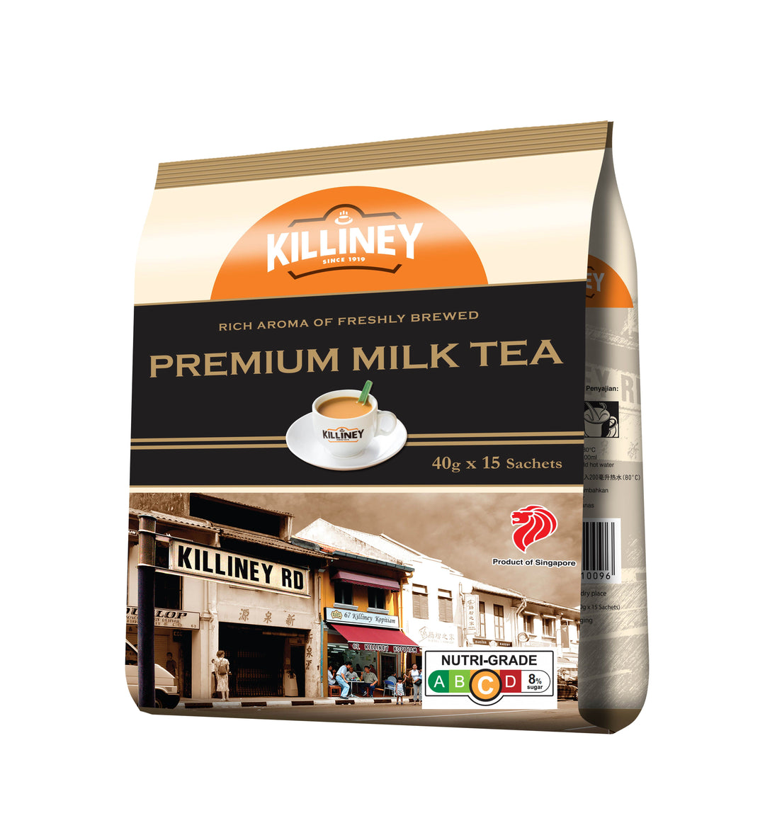 [Festive Edition] Killiney Tea Lover Gift Box - Killiney Singapore