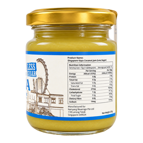 Killiney Singapore Kaya Coconut Jam (Less Sugar) 225g