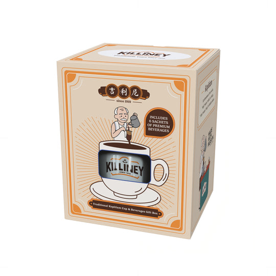 Killiney Traditional Kopitiam Cup & Beverage Gift Box