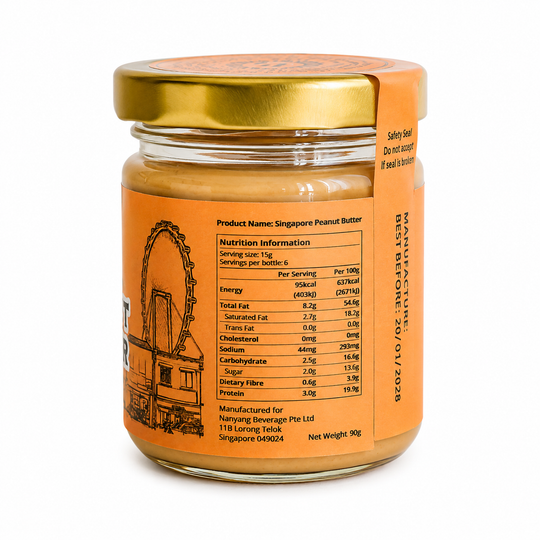 Killiney Classic Singapore Peanut Butter 90g (Mini Jar) - Killiney Singapore