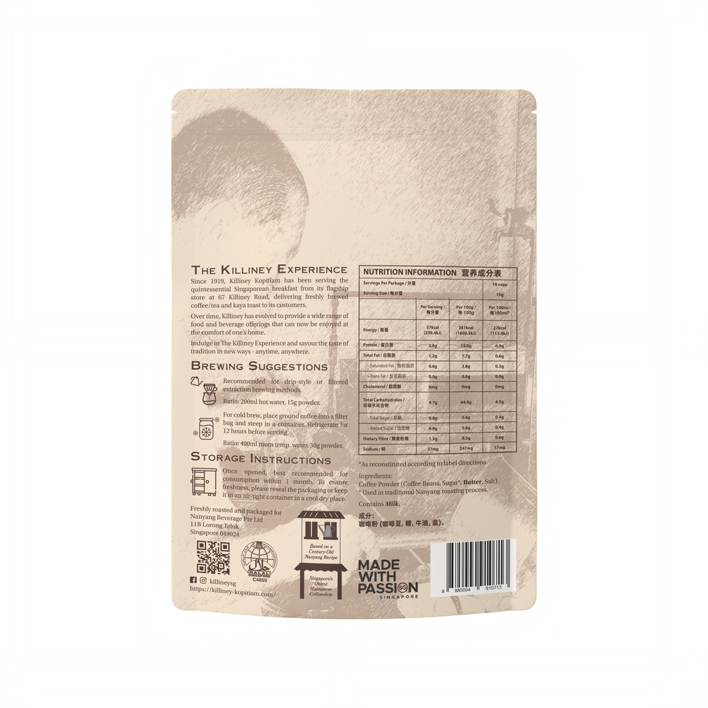 NEW Packaging – Killiney Traditional Ground Coffee (250g) - Killiney Singapore