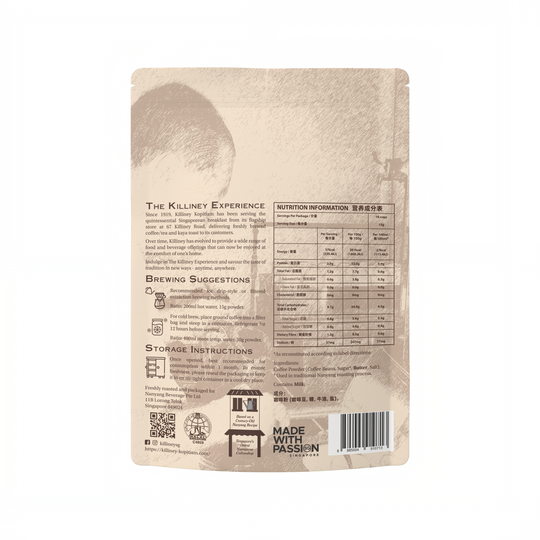 NEW Packaging – Killiney Traditional Ground Coffee (250g) - Killiney Singapore