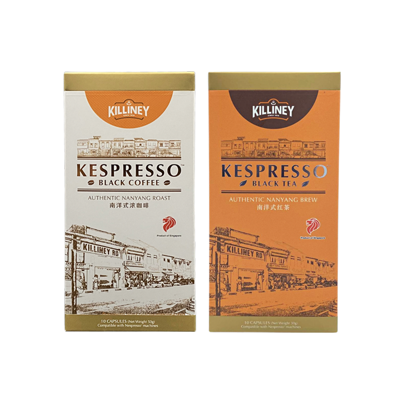 Killiney Kespresso Duo Bundle (Nespresso Compatible Capsule Pods) - Killiney Singapore