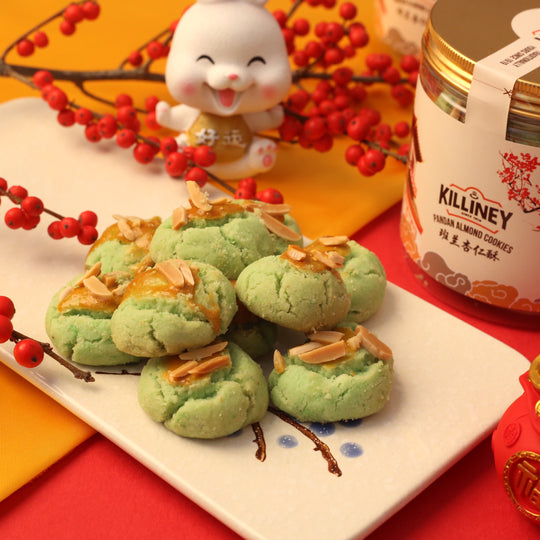 Killiney Pandan Almond Cookies - Killiney Singapore